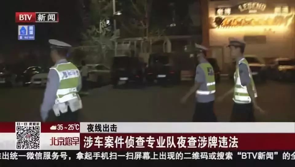 附近抵押车(附近抵押车贷款)? (https://www.962900.com/) 知识问答 第2张
