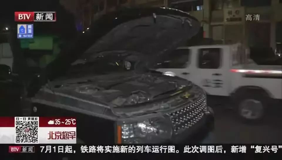 附近抵押车(附近抵押车贷款)? (https://www.962900.com/) 知识问答 第10张