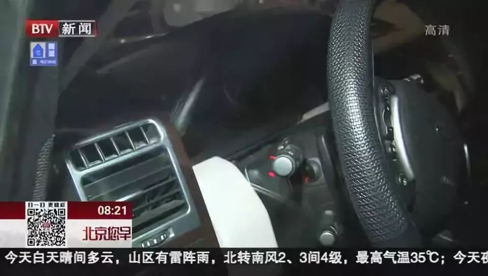附近抵押车(附近抵押车贷款)? (https://www.962900.com/) 知识问答 第5张