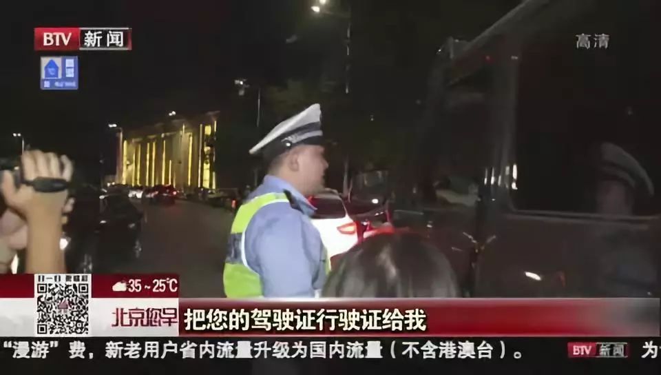 附近抵押车(附近抵押车贷款)? (https://www.962900.com/) 知识问答 第7张