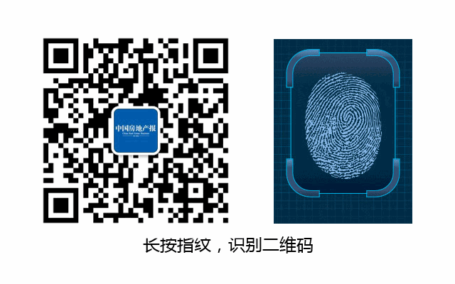 附近抵押行(附近抵押贷款)? (https://www.962900.com/) 知识问答 第5张