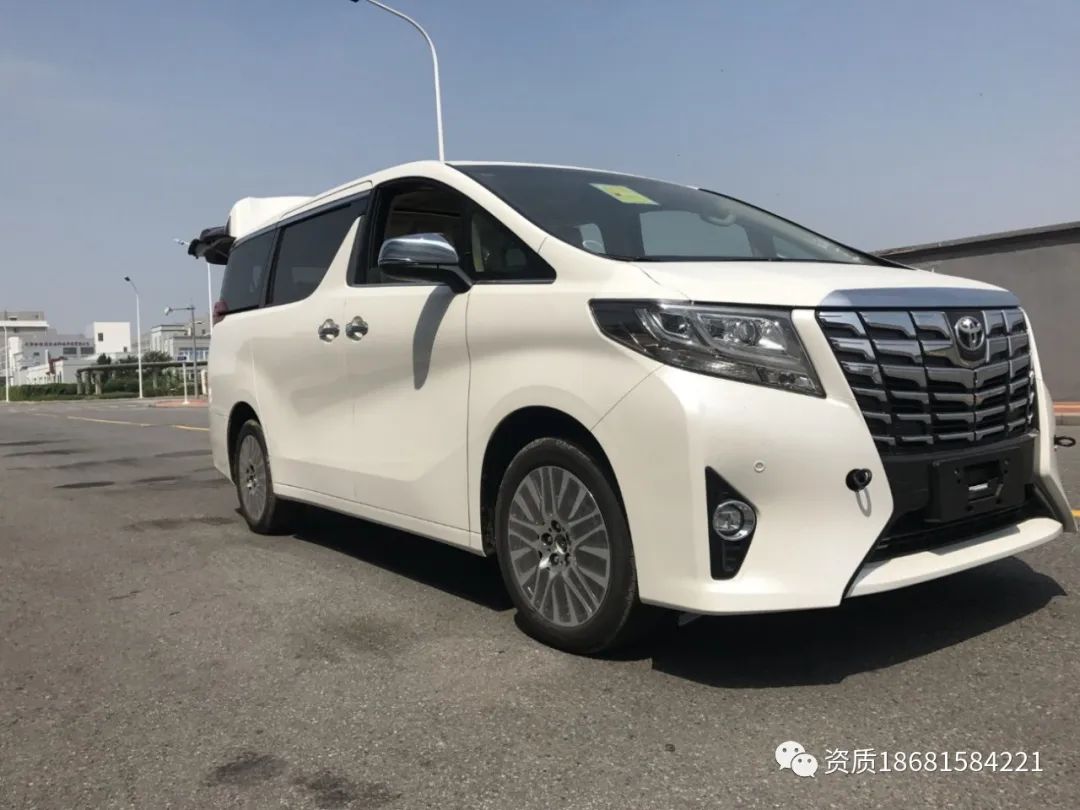 公司车抵押(成都抵押车公司)? (https://www.962900.com/) 知识问答 第1张