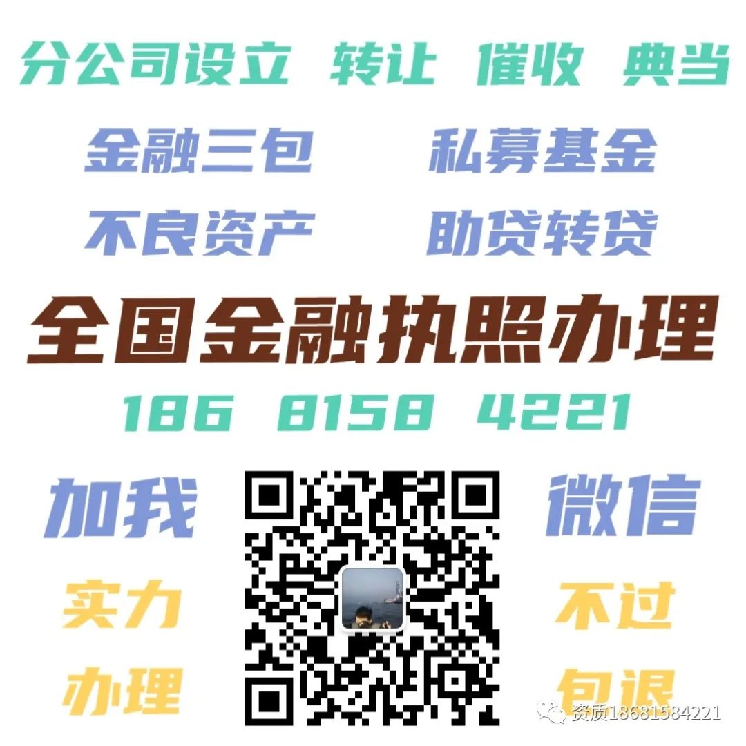 公司车抵押(成都抵押车公司)? (https://www.962900.com/) 知识问答 第3张