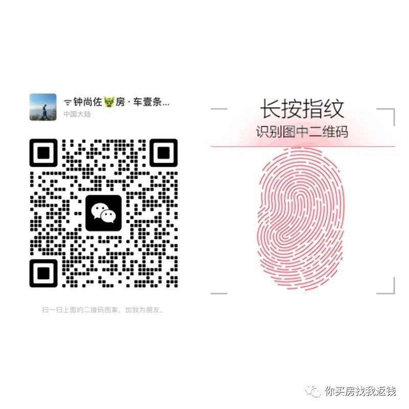 公司名下的车可以抵押贷款吗(抵押贷款车名下公司可以贷款吗)? (https://www.962900.com/) 知识问答 第3张