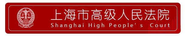 公司车辆抵押贷款(抵押贷款车辆公司能贷款吗)? (https://www.962900.com/) 知识问答 第1张