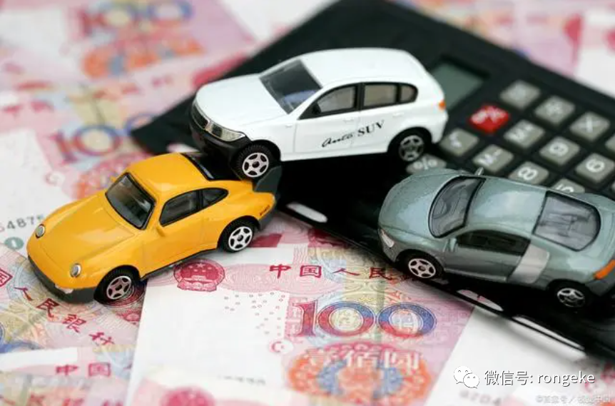 公司名下的车可以抵押贷款吗(抵押贷款公司的车能买吗)? (https://www.962900.com/) 知识问答 第1张
