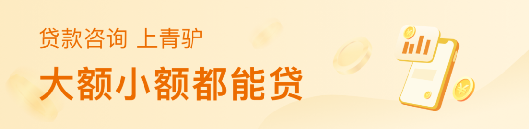 公司名下的车可以抵押贷款吗(抵押贷款车名下公司可以抵押吗)? (https://www.962900.com/) 知识问答 第1张
