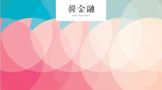 京东金融车抵贷需要绿本吗(京东金融车抵押贷款)? (https://www.962900.com/) 知识问答 第1张