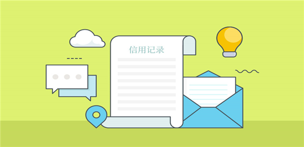 嘉定有汽车做抵押贷款的吗(汽车抵押银行贷款) (https://www.962900.com/) 知识问答 第2张