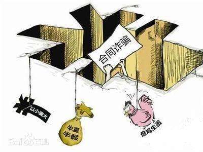 借贷公司(借贷公司合法吗)? (https://www.962900.com/) 知识问答 第1张