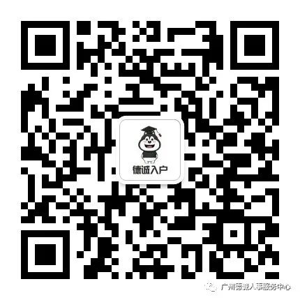 哪里可以贷款(贷款可以提前还款吗)? (https://www.962900.com/) 知识问答 第2张
