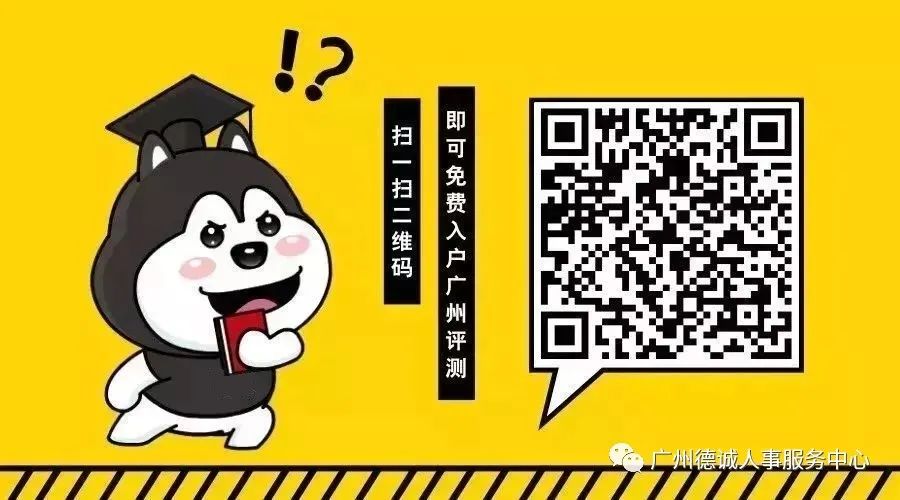 哪里可以贷款(贷款可以提前还款吗)? (https://www.962900.com/) 知识问答 第22张