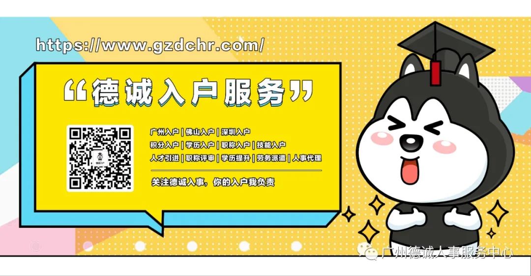 哪里可以贷款(贷款可以提前还款吗)? (https://www.962900.com/) 知识问答 第23张