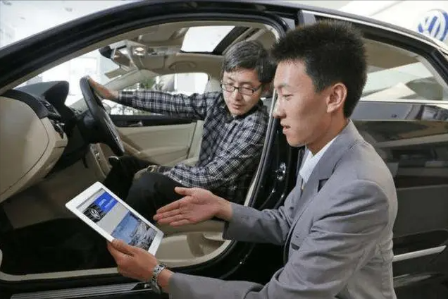 哪里可以用车贷款(用车贷款可以贷多少钱)? (https://www.962900.com/) 知识问答 第13张