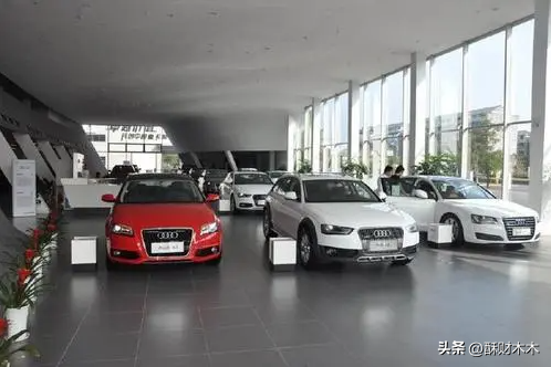 哪里可以用车贷款(用车贷款可以贷多少钱)? (https://www.962900.com/) 知识问答 第7张