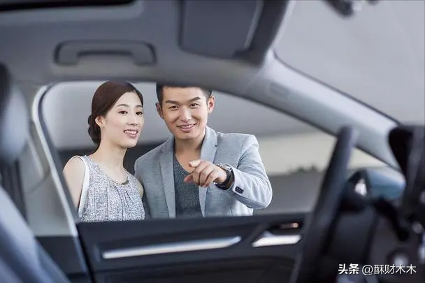 哪里可以用车贷款(用车贷款可以贷多少钱)? (https://www.962900.com/) 知识问答 第10张