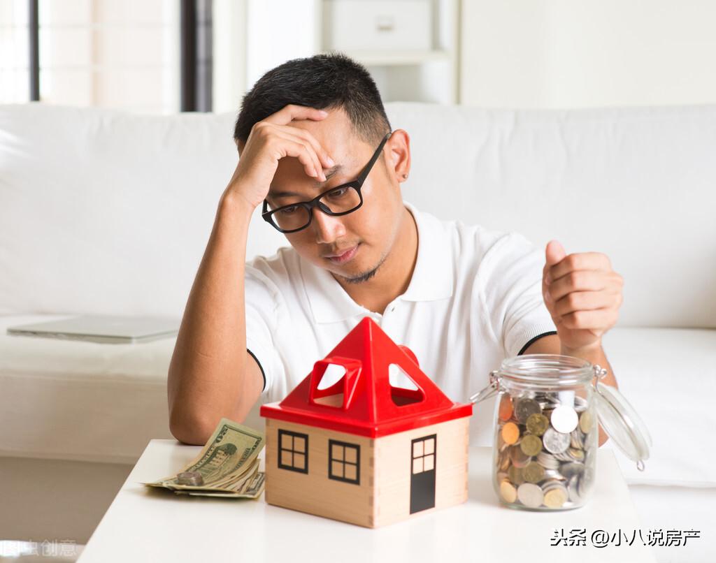 哪里可以贷款40万(贷款可以转到别人名下吗) (https://www.962900.com/) 知识问答 第2张