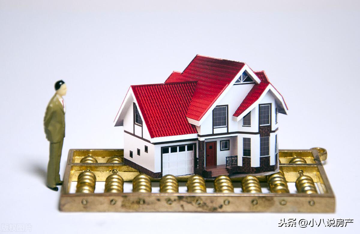 哪里可以贷款40万(贷款可以转到别人名下吗) (https://www.962900.com/) 知识问答 第3张