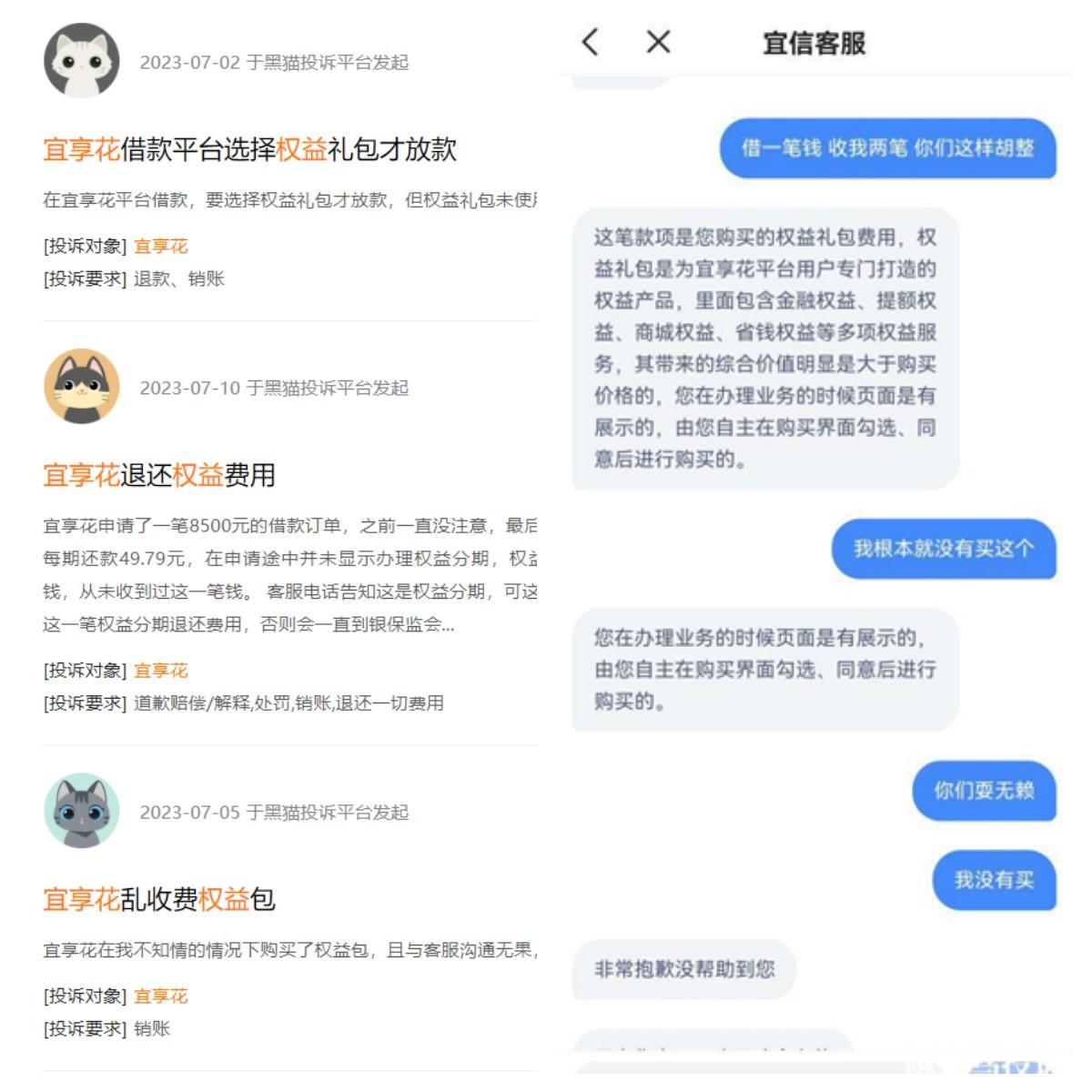 哪个平台借款快(借款平台哪个容易通过)? (https://www.962900.com/) 知识问答 第1张