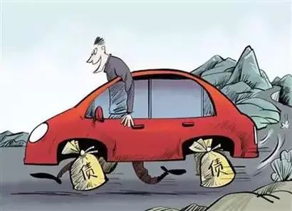 汽车底压贷款怎么办(办理车贷要压车的什么证件)? (https://www.962900.com/) 知识问答 第2张