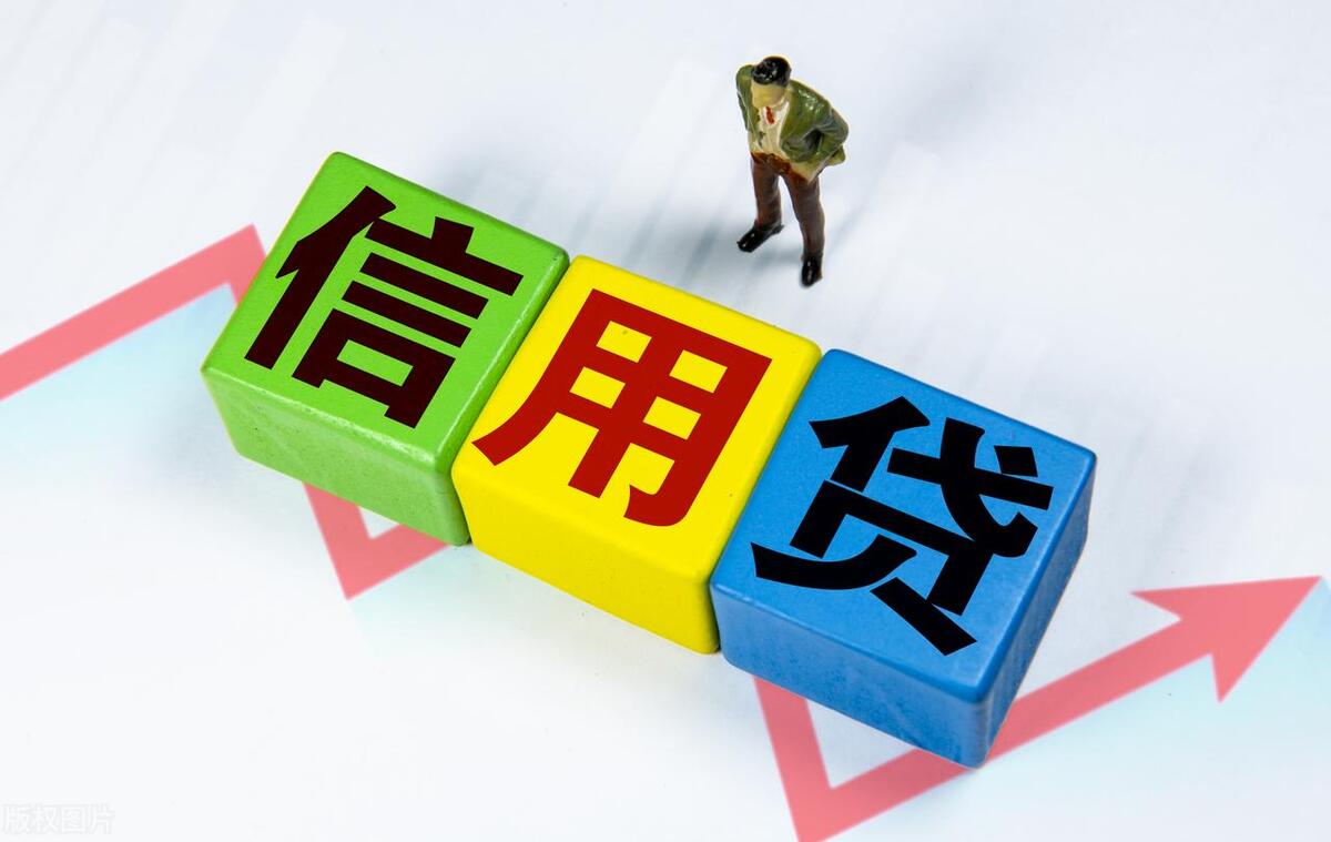 上海办理贷款(上海办贷款新路子)? (https://www.962900.com/) 知识问答 第1张