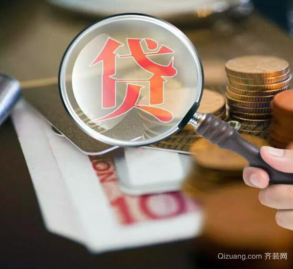 上海不看征信贷款公司(上海查企业征信的银行)? (https://www.962900.com/) 知识问答 第1张