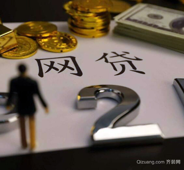 上海不看征信贷款公司(上海查企业征信的银行)? (https://www.962900.com/) 知识问答 第2张