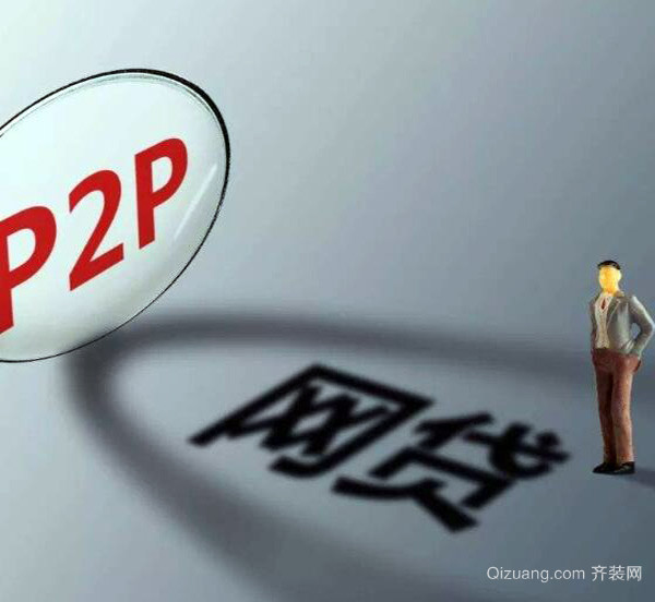 上海不看征信贷款公司(上海查企业征信的银行)? (https://www.962900.com/) 知识问答 第3张