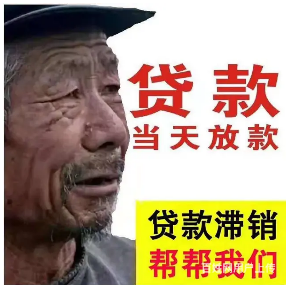 上海车抵贷哪家利息最低(上海做车抵贷有哪些公司)? (https://www.962900.com/) 知识问答 第1张