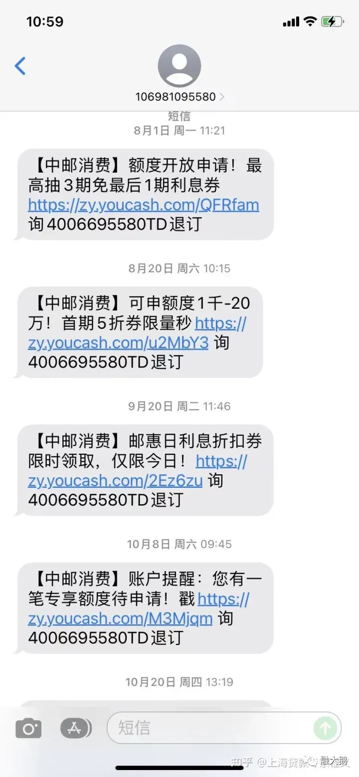 上海哪里有贷款的(上海贷款有哪些)? (https://www.962900.com/) 知识问答 第1张