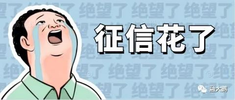 上海哪里有贷款的(上海贷款有哪些)? (https://www.962900.com/) 知识问答 第6张