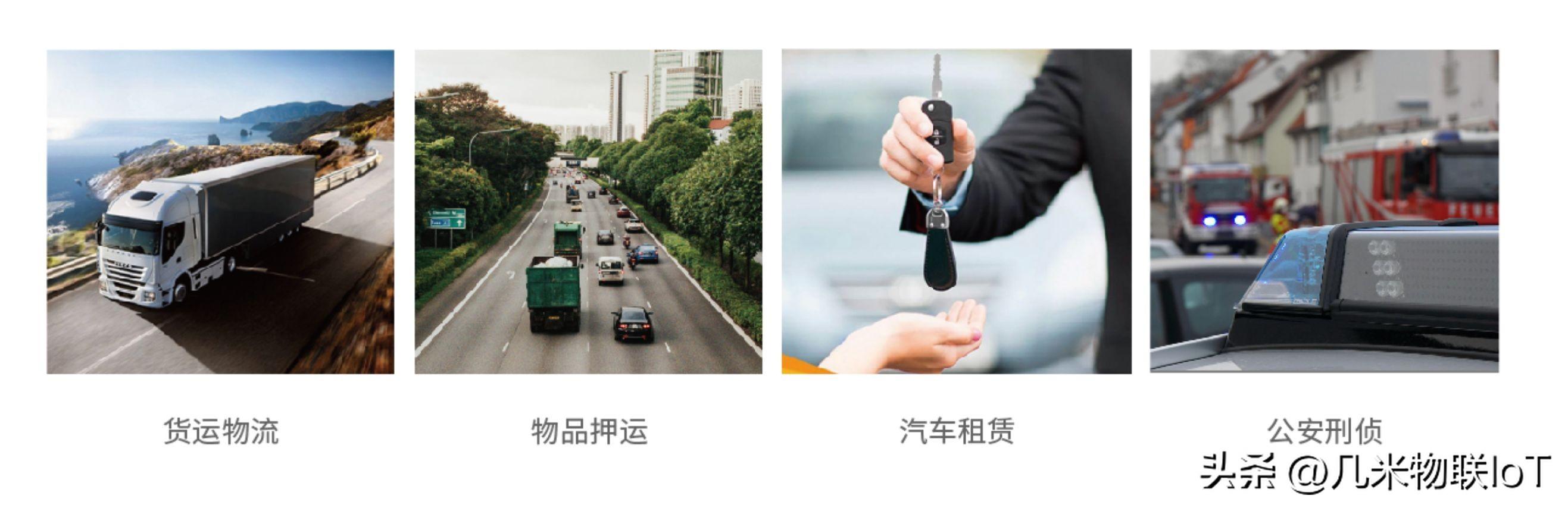 上海车抵贷哪家靠谱(上海汽车抵押贷款哪个平台好)? (https://www.962900.com/) 知识问答 第3张