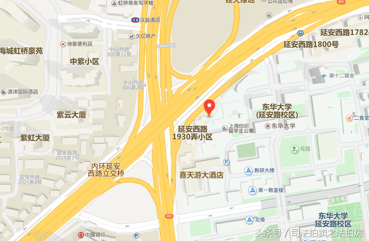 上海浦东汽车抵押贷款(上海专业汽车抵押贷款公司)? (https://www.962900.com/) 知识问答 第2张