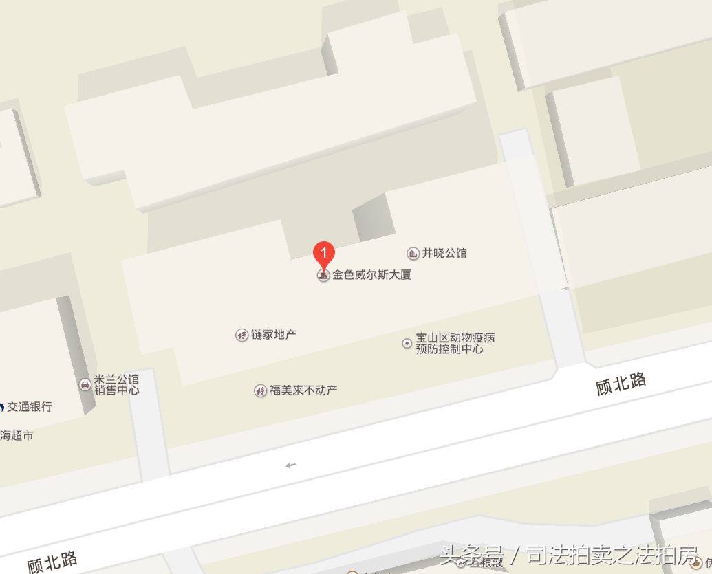 上海浦东汽车抵押贷款(上海专业汽车抵押贷款公司)? (https://www.962900.com/) 知识问答 第4张