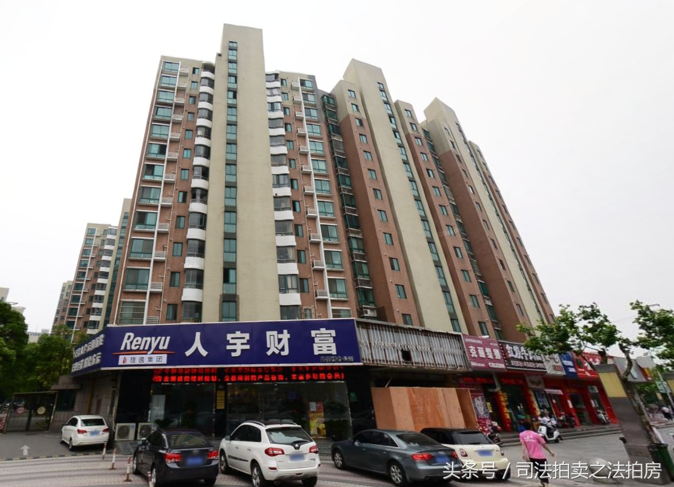 上海浦东汽车抵押贷款(上海专业汽车抵押贷款公司)? (https://www.962900.com/) 知识问答 第7张