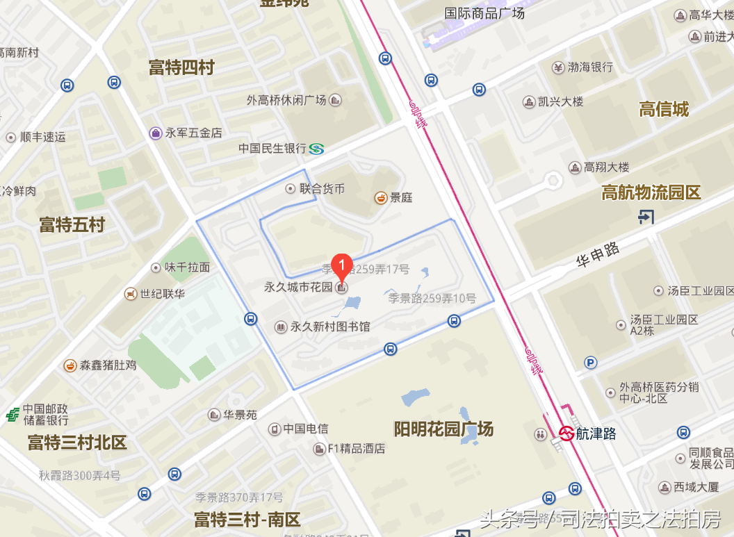 上海浦东汽车抵押贷款(上海专业汽车抵押贷款公司)? (https://www.962900.com/) 知识问答 第8张