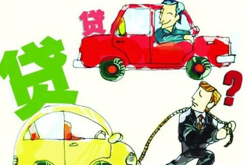 上海车贷利率一般是多少(上海车子贷款)? (https://www.962900.com/) 知识问答 第1张