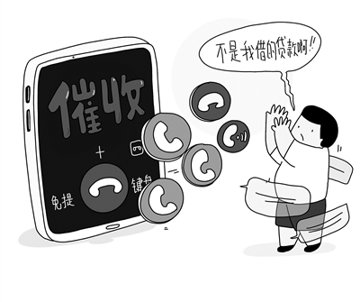 私人借贷(借贷私人微信)? (https://www.962900.com/) 知识问答 第1张