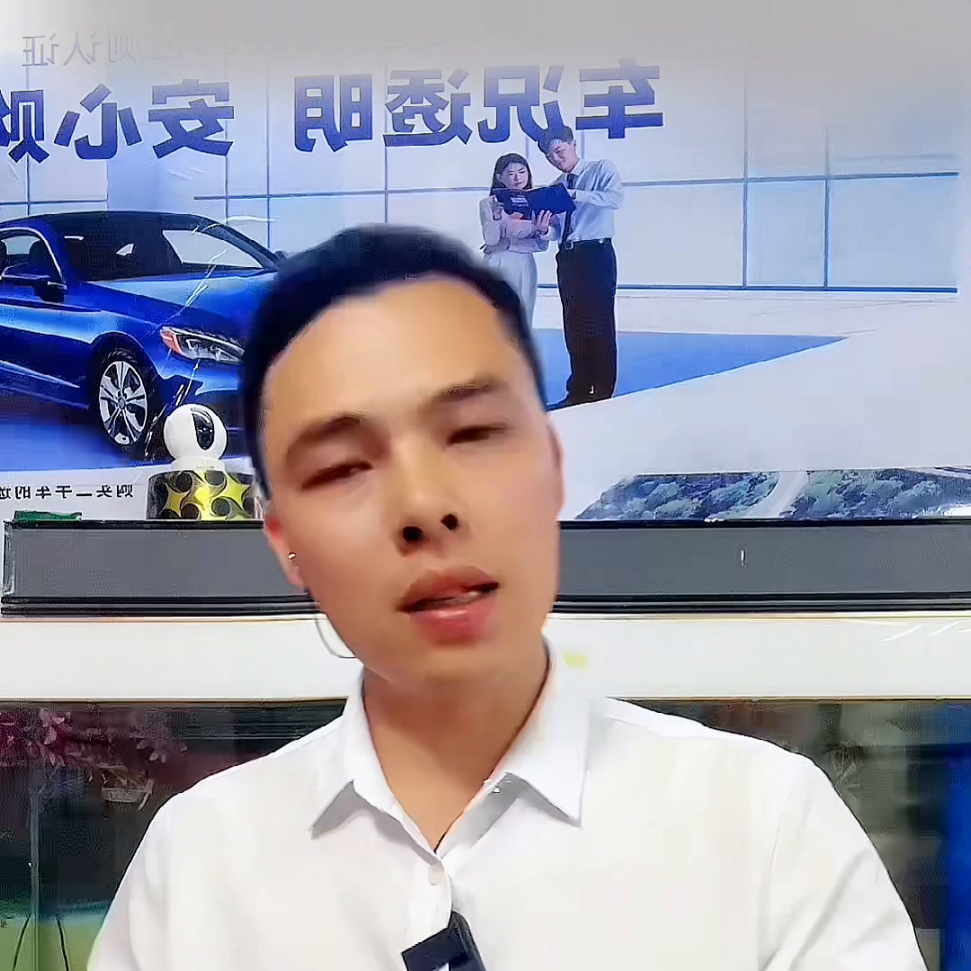 四川牌照的车在上海做汽车抵押贷款(沪牌车抵押贷款利息多少) (https://www.962900.com/) 知识问答 第7张