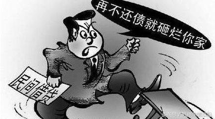小额贷款抵押车(抵押小贷车什么意思) (https://www.962900.com/) 知识问答 第3张
