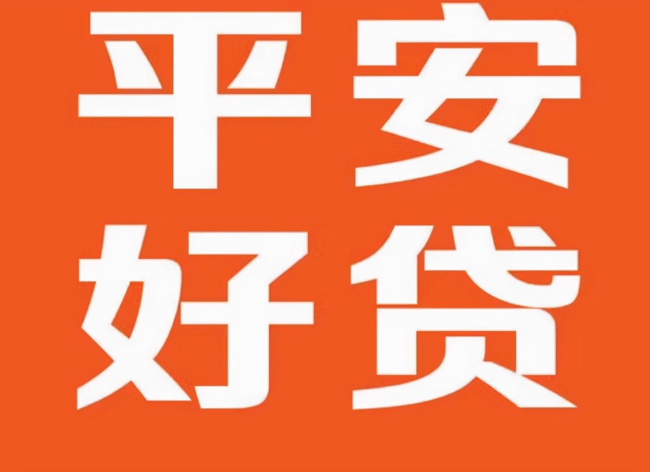 行驶证贷款秒下的口子(行驶证贷款软件)? (https://www.962900.com/) 知识问答 第1张