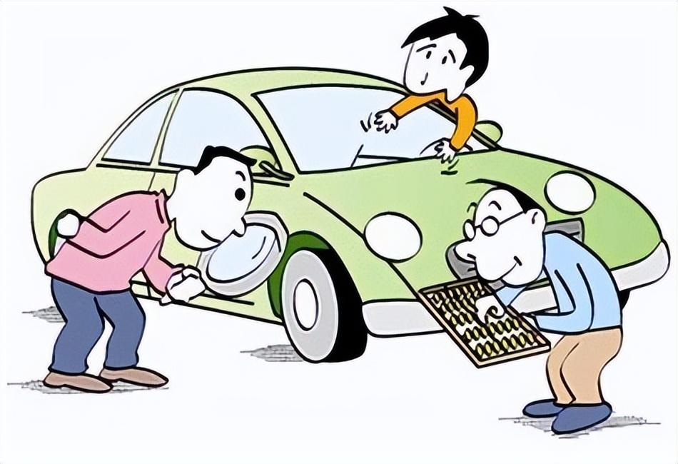 押车借钱需要啥手续(押车贷款需要什么资料)? (https://www.962900.com/) 知识问答 第2张