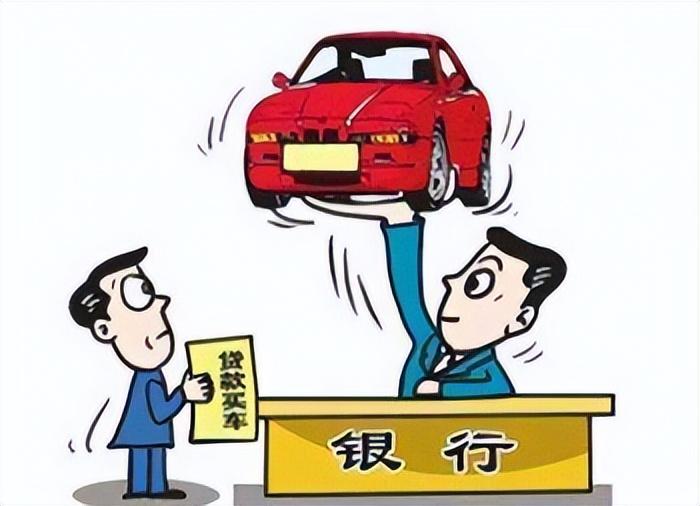 押车借钱需要啥手续(押车贷款需要什么资料)? (https://www.962900.com/) 知识问答 第4张