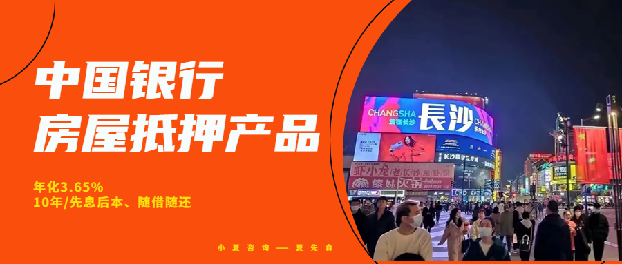营运性质车辆可以抵押贷款吗()? (https://www.962900.com/) 知识问答 第1张
