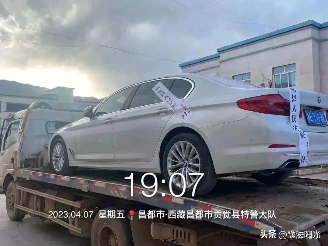 新桥做抵押(房子可以做二次抵押吗)? (https://www.962900.com/) 知识问答 第6张