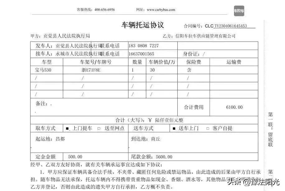 新桥做抵押(房子可以做二次抵押吗)? (https://www.962900.com/) 知识问答 第7张