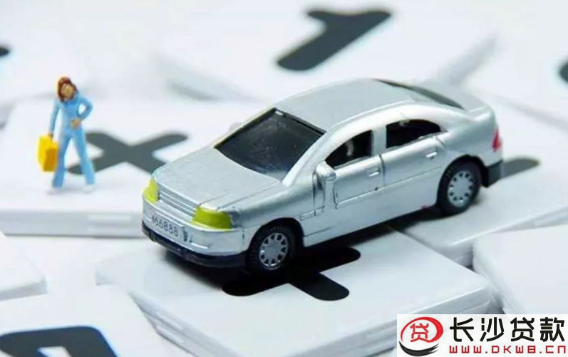 阳光车抵贷(阳光车抵贷上征信吗)? (https://www.962900.com/) 知识问答 第2张