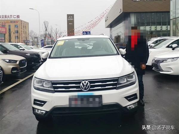 行驶证不是我的名字可以贷款吗(车辆贷款行驶证写贷款人名字吗)? (https://www.962900.com/) 知识问答 第4张