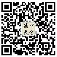 营运性质车辆可以抵押贷款吗()? (https://www.962900.com/) 知识问答 第2张