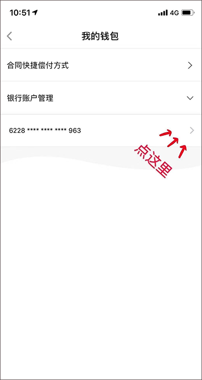 用行驶证贷款的app(凭借行驶证放款的软件)? (https://www.962900.com/) 知识问答 第4张